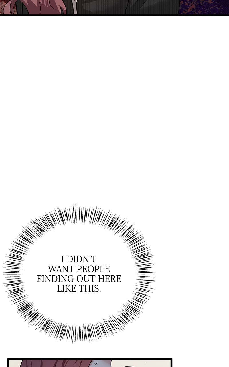 Have an Affair, With Me Episode 31 page 6 - 