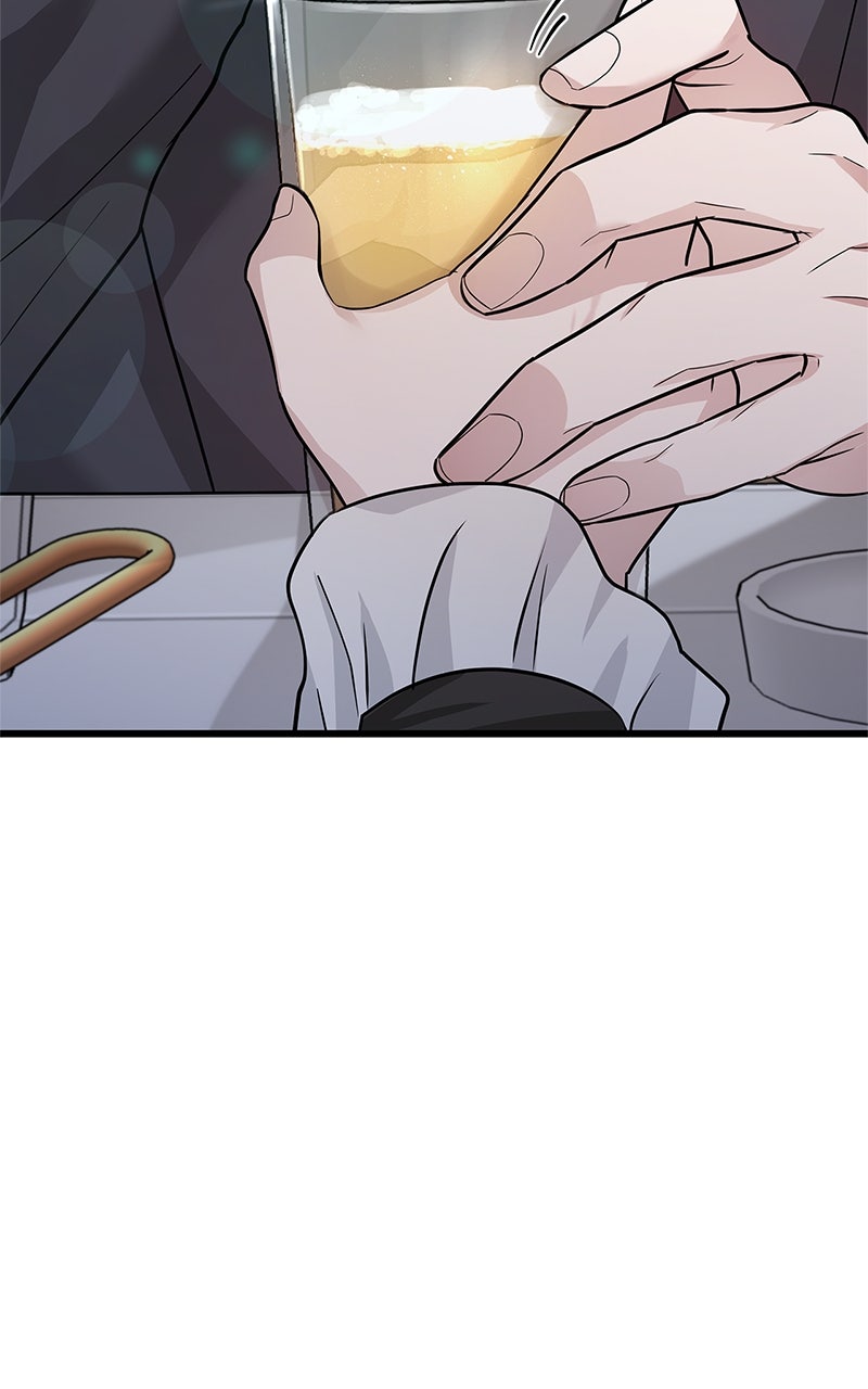 Have an Affair, With Me Episode 31 page 70 - 