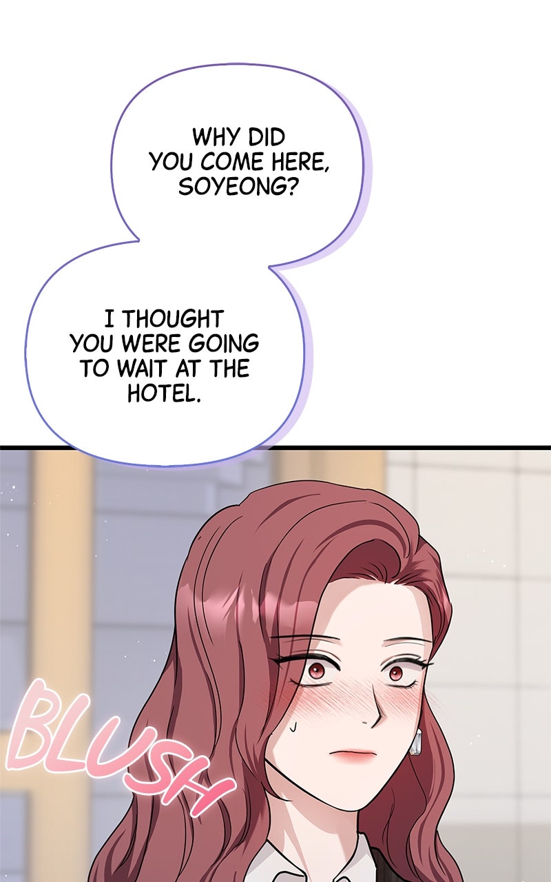 Have an Affair, With Me Episode 31 page 71 - 