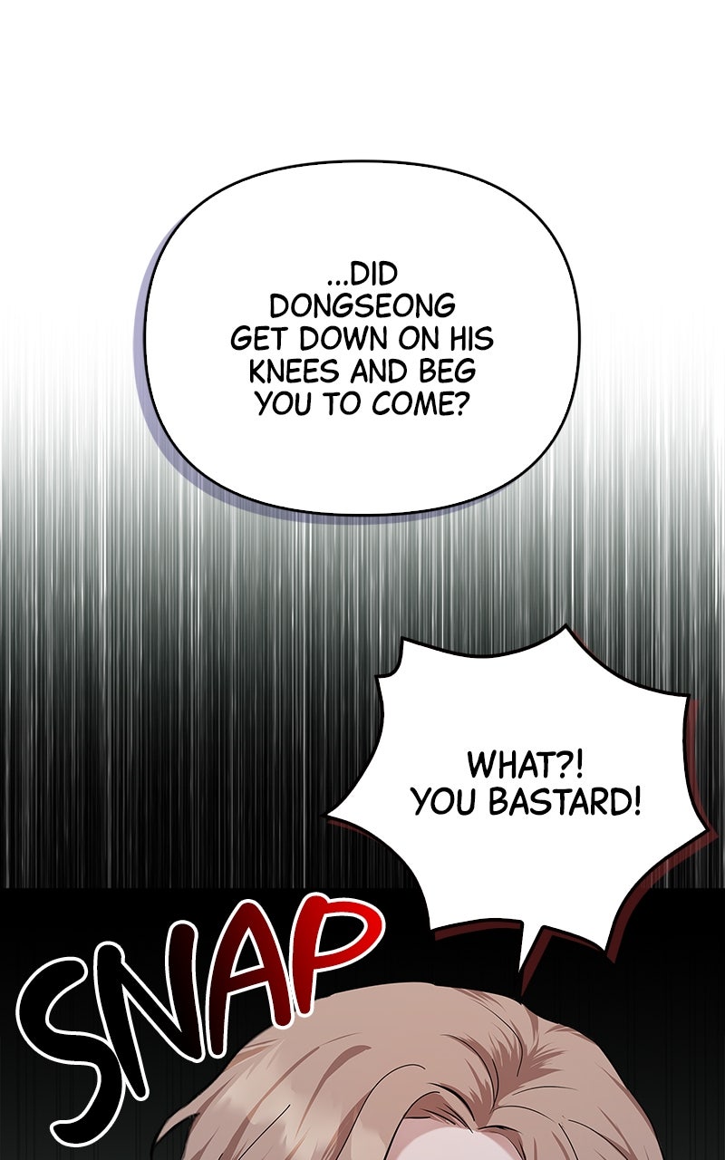 Have an Affair, With Me Episode 31 page 74 - 