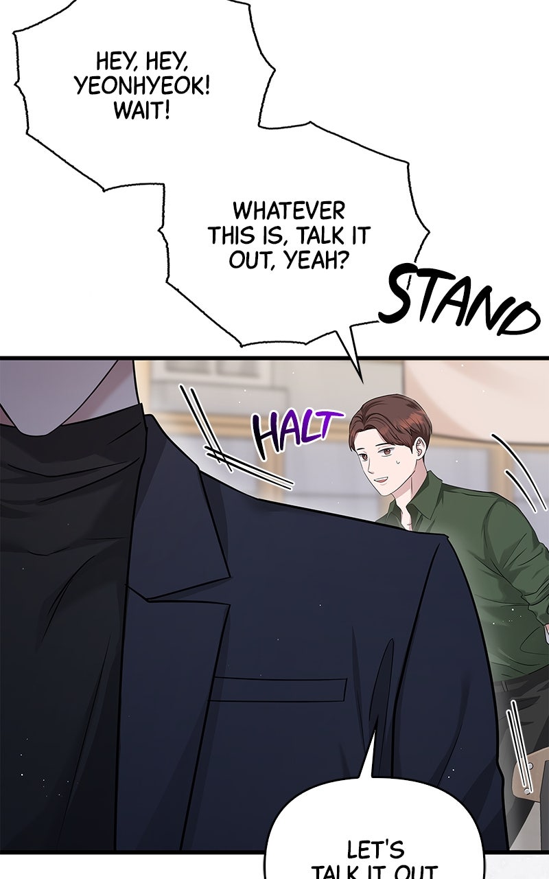 Have an Affair, With Me Episode 31 page 79 - 