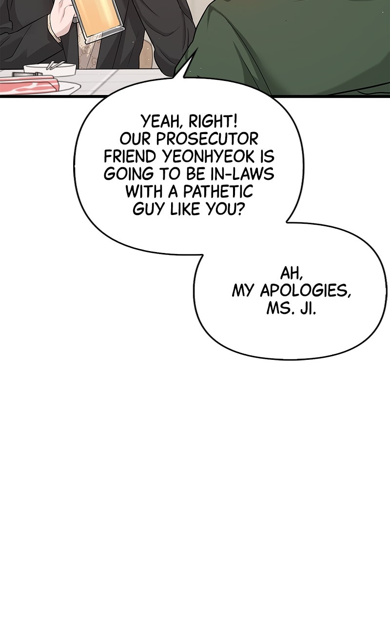 Have an Affair, With Me Episode 31 page 9 - 