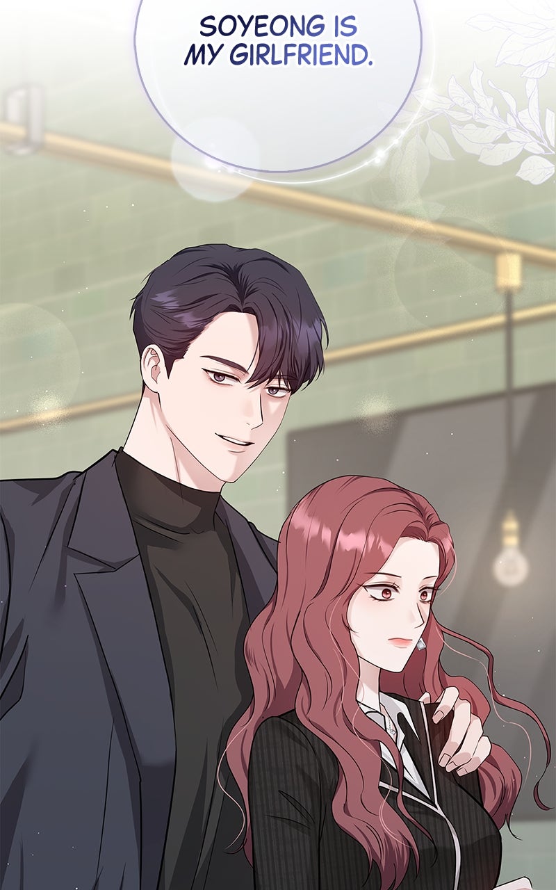 Have an Affair, With Me Episode 31 page 82 - 