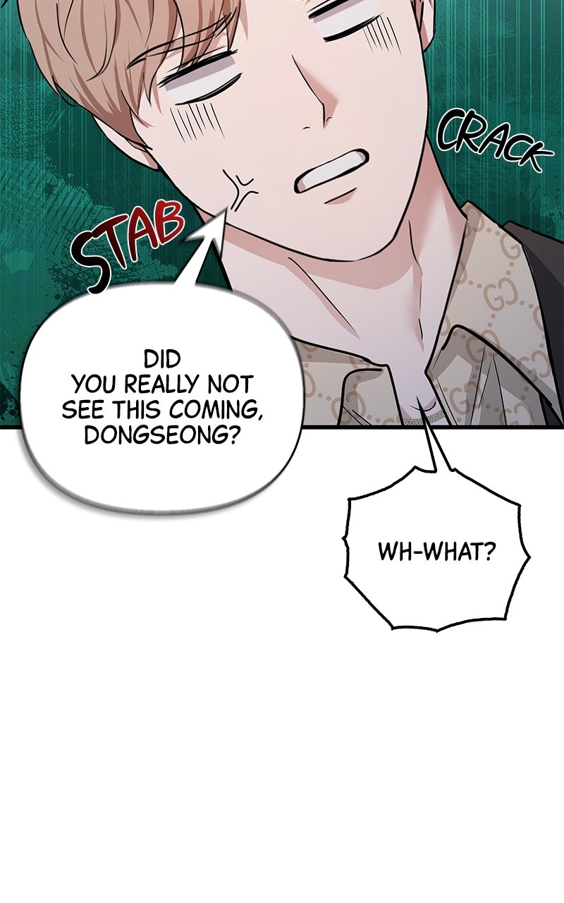 Have an Affair, With Me Episode 31 page 93 - 