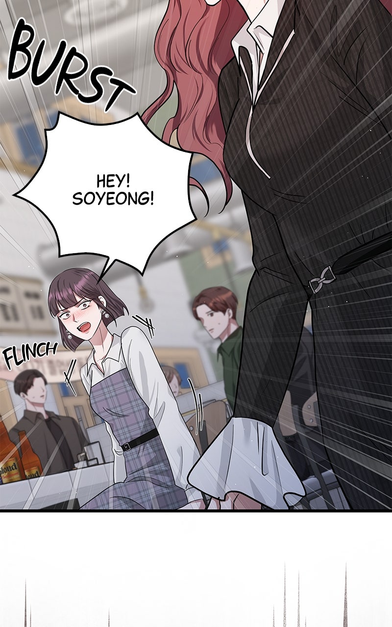 Have an Affair, With Me Episode 31 page 95 - 