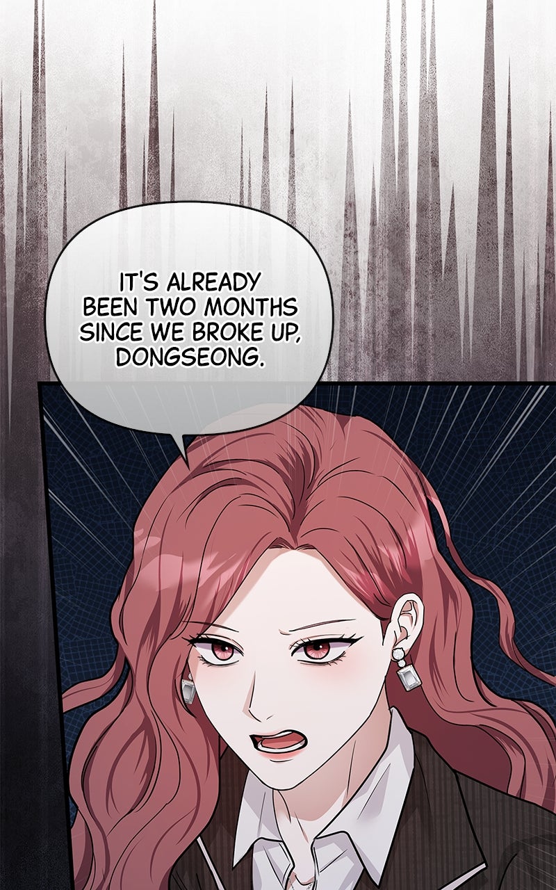 Have an Affair, With Me Episode 31 page 96 - 