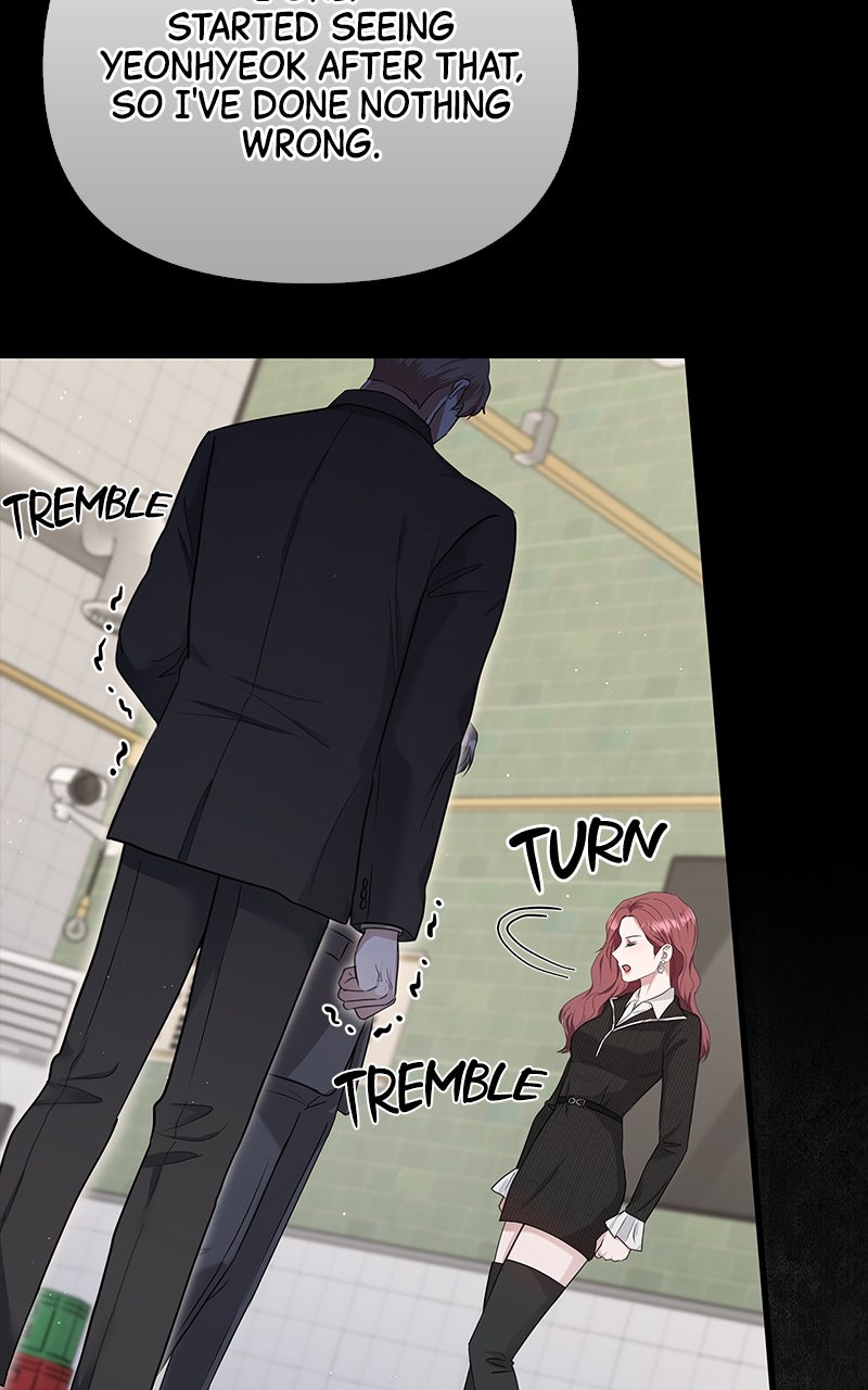 Have an Affair, With Me Episode 31 page 98 - 