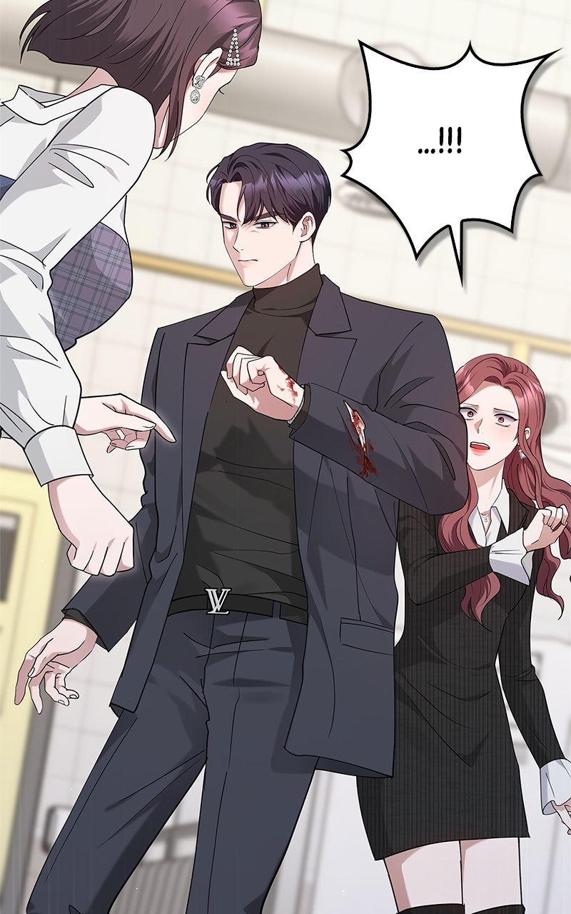 Have an Affair, With Me Episode 32 page 13 - 
