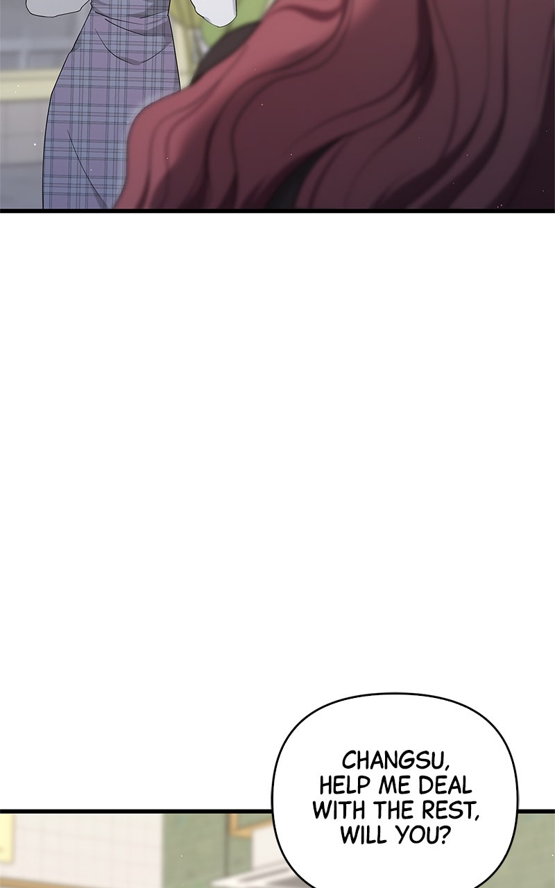 Have an Affair, With Me Episode 32 page 16 - 