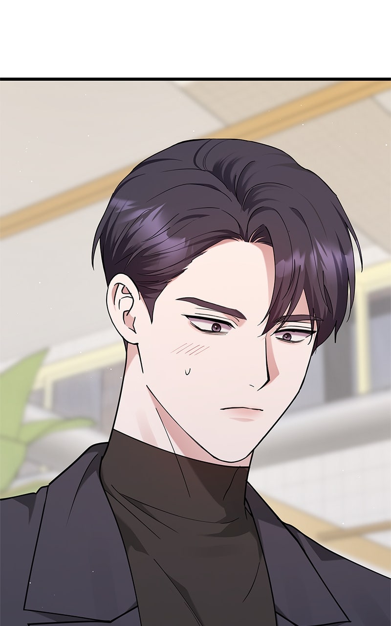 Have an Affair, With Me Episode 32 page 24 - 