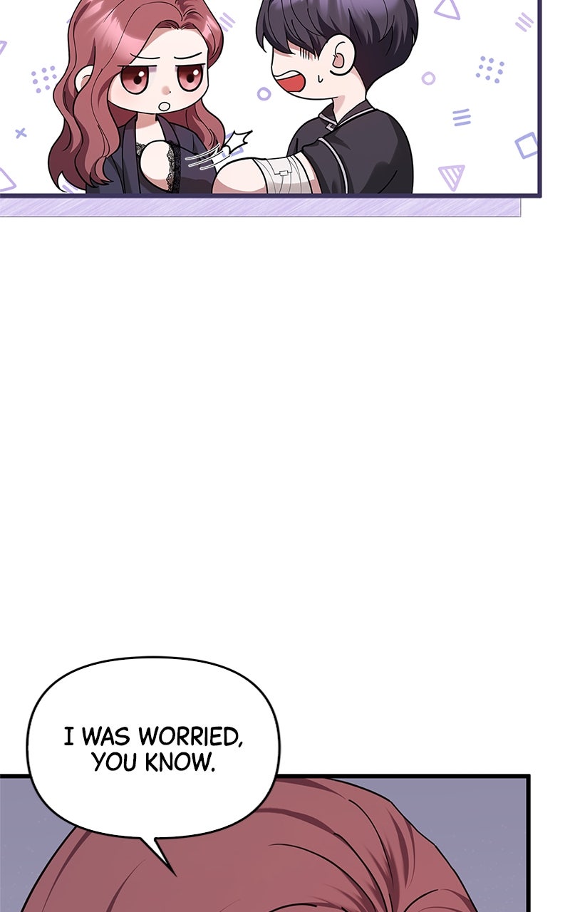 Have an Affair, With Me Episode 32 page 33 - 