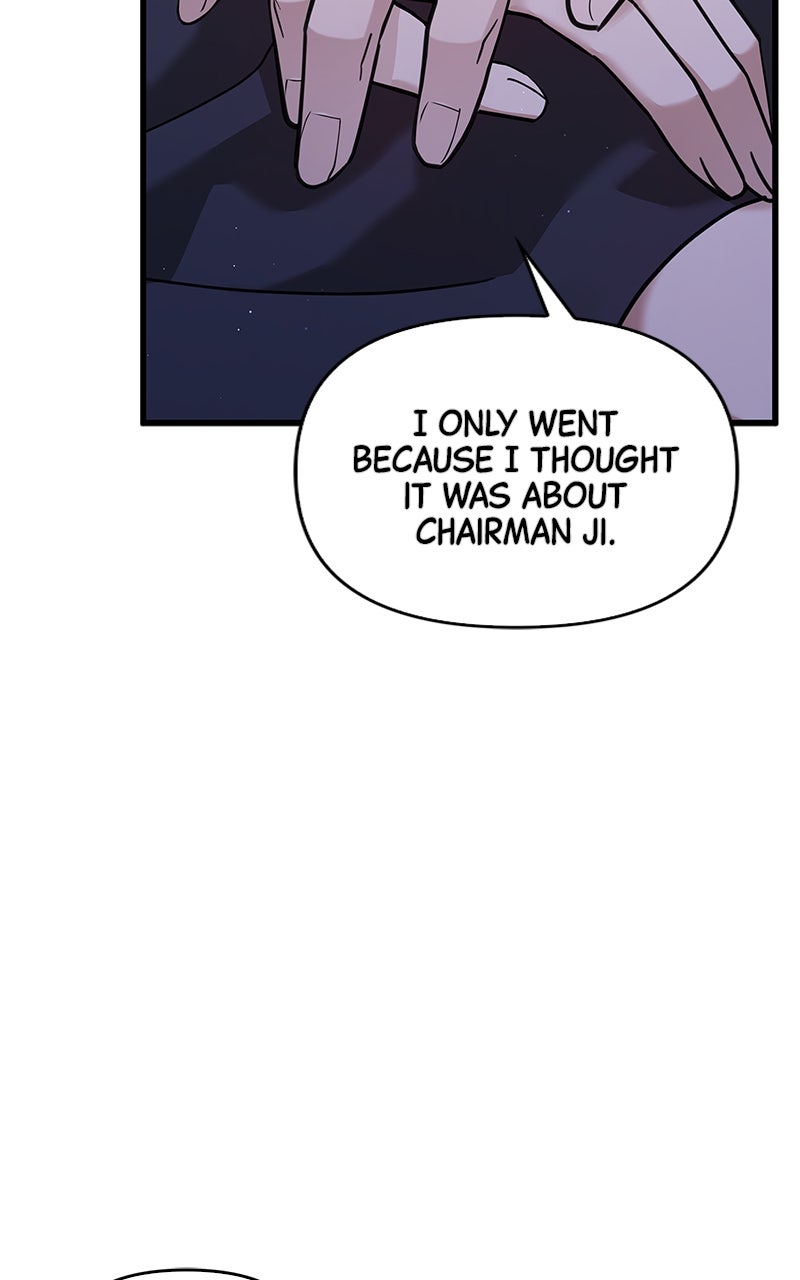 Have an Affair, With Me Episode 32 page 39 - 