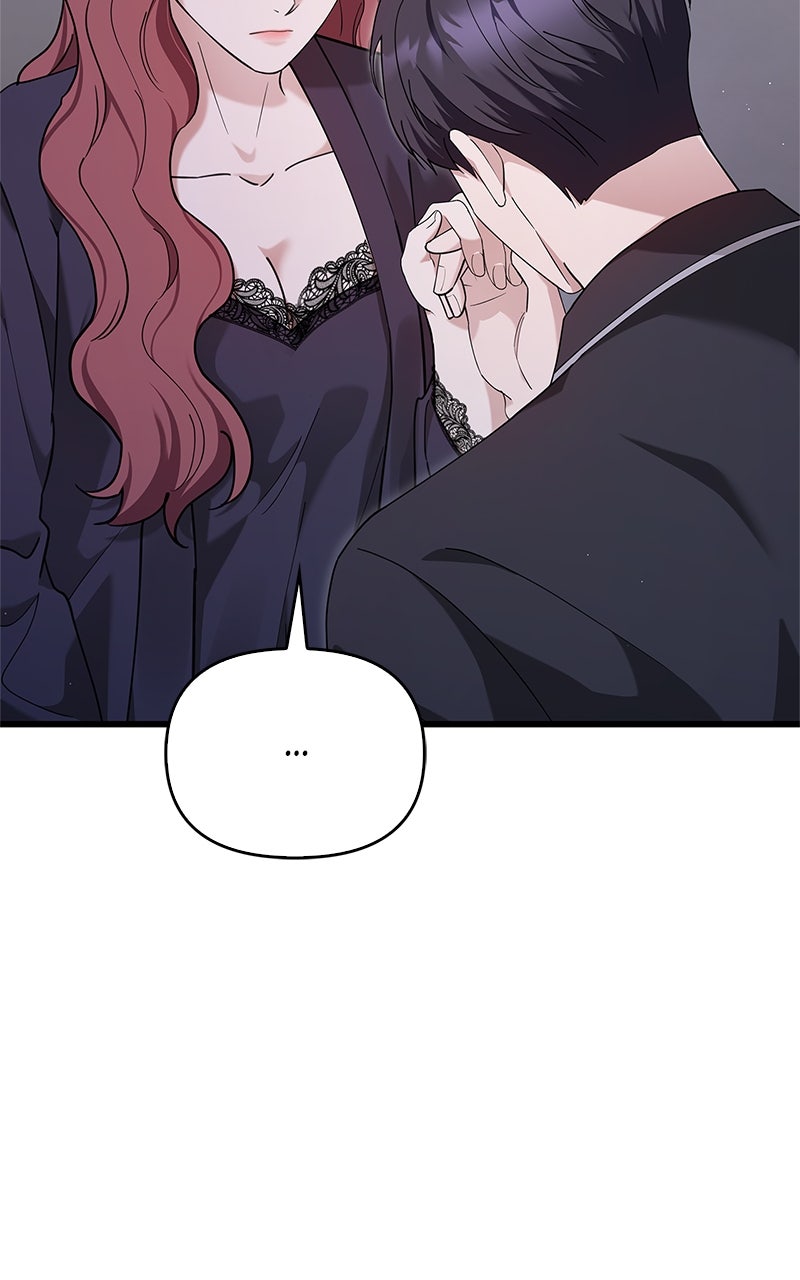 Have an Affair, With Me Episode 32 page 48 - 