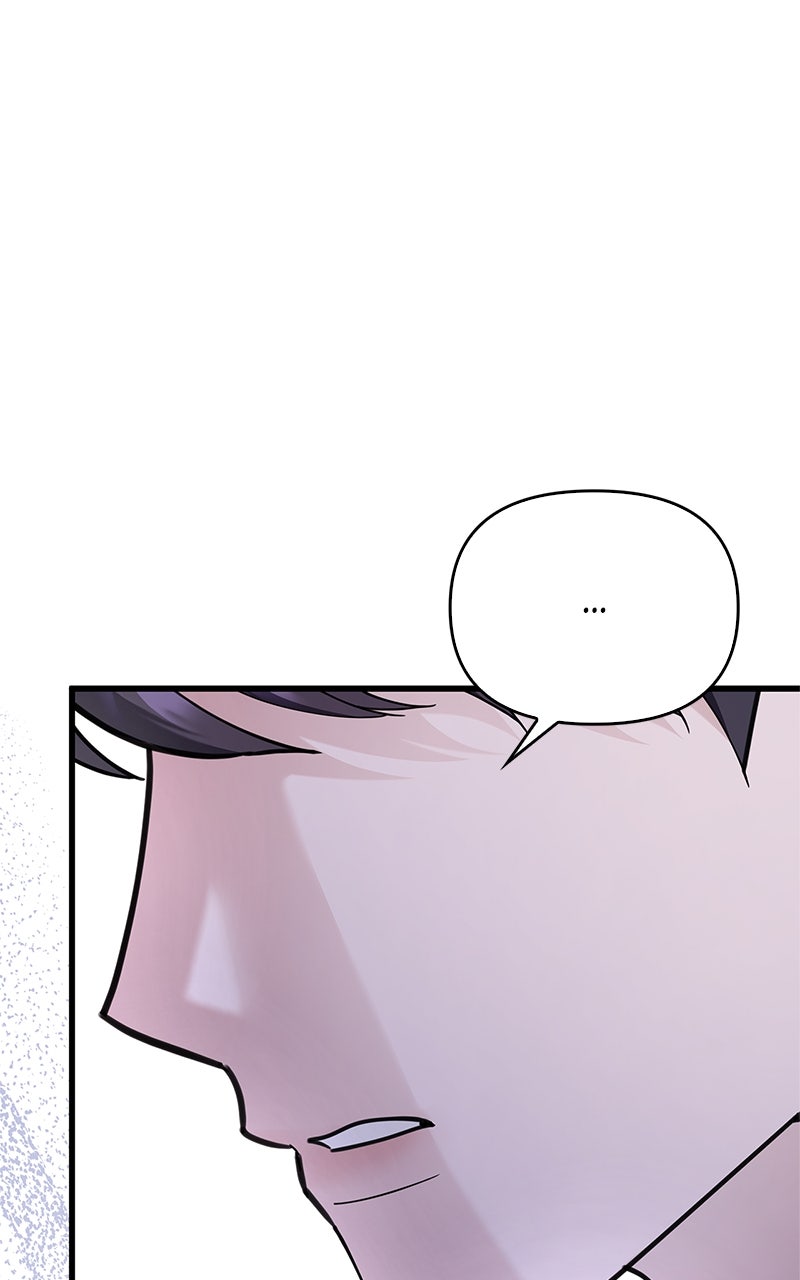 Have an Affair, With Me Episode 32 page 52 - 