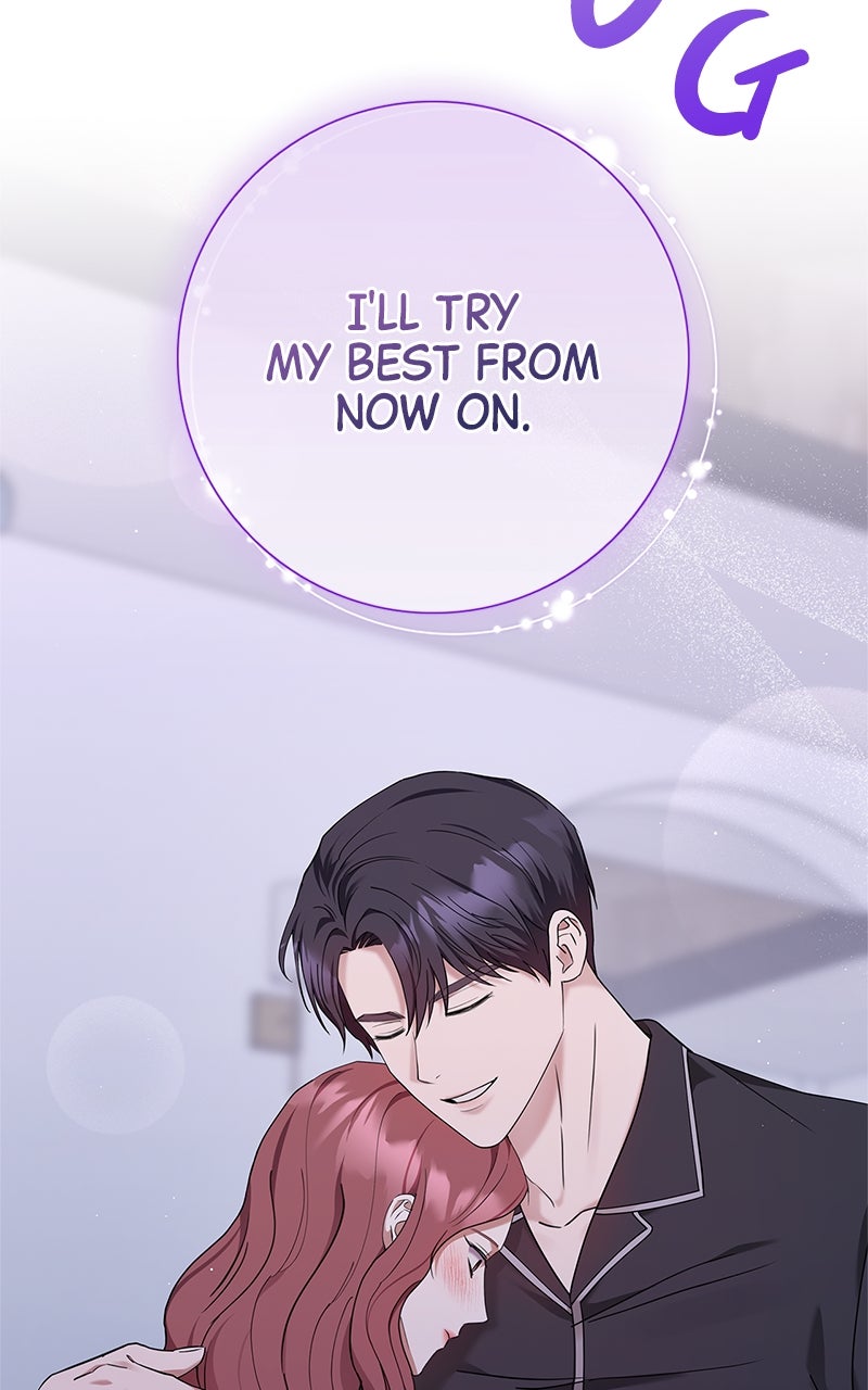 Have an Affair, With Me Episode 32 page 55 - 