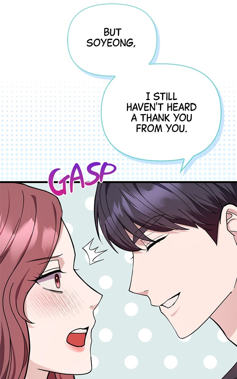 Have an Affair, With Me Episode 32 page 57 - 