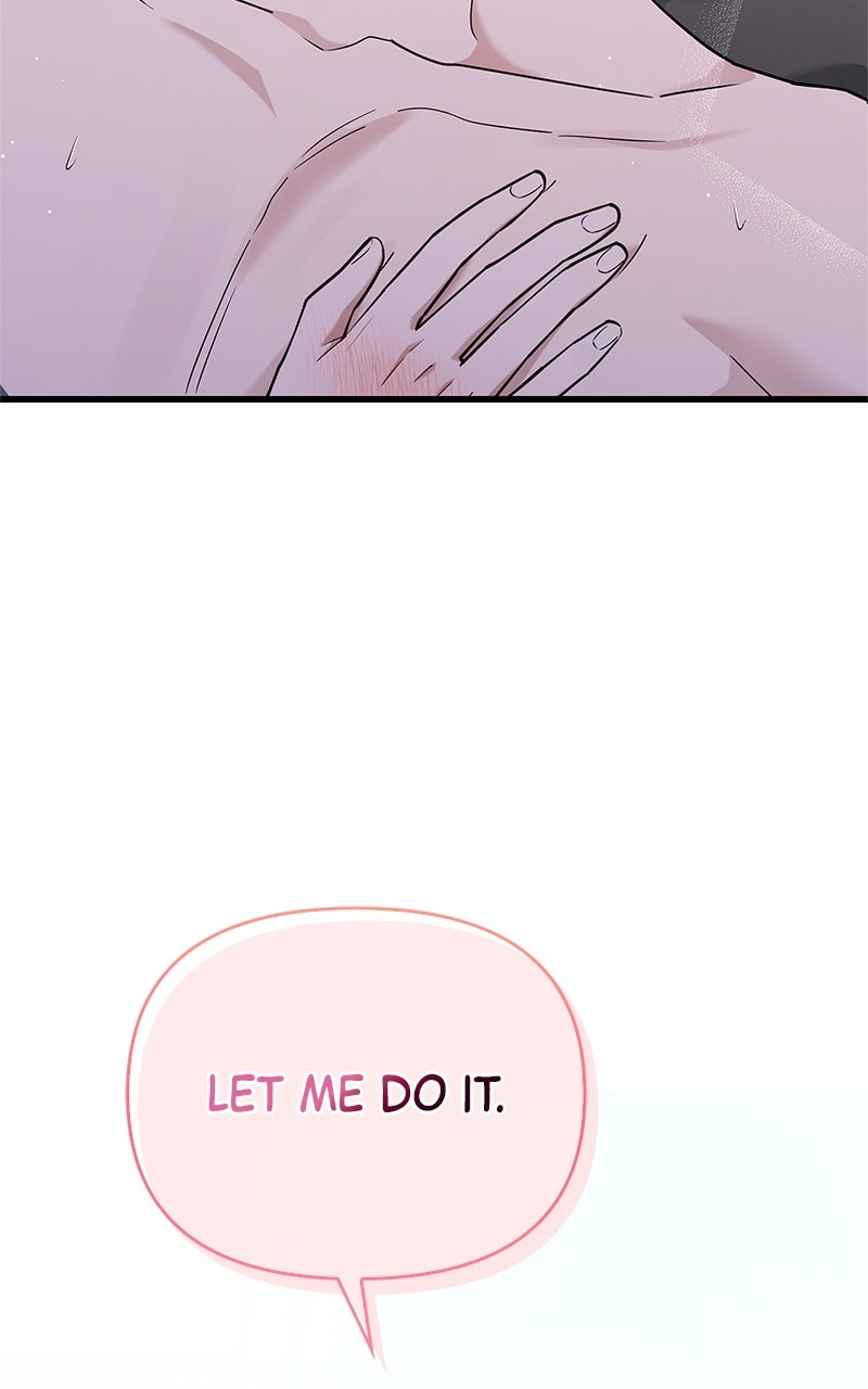 Have an Affair, With Me Episode 32 page 79 - 