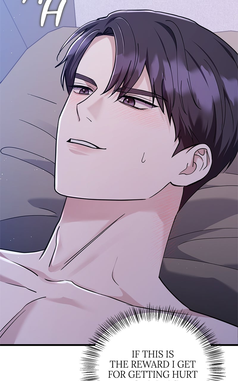 Have an Affair, With Me Episode 32 page 82 - 