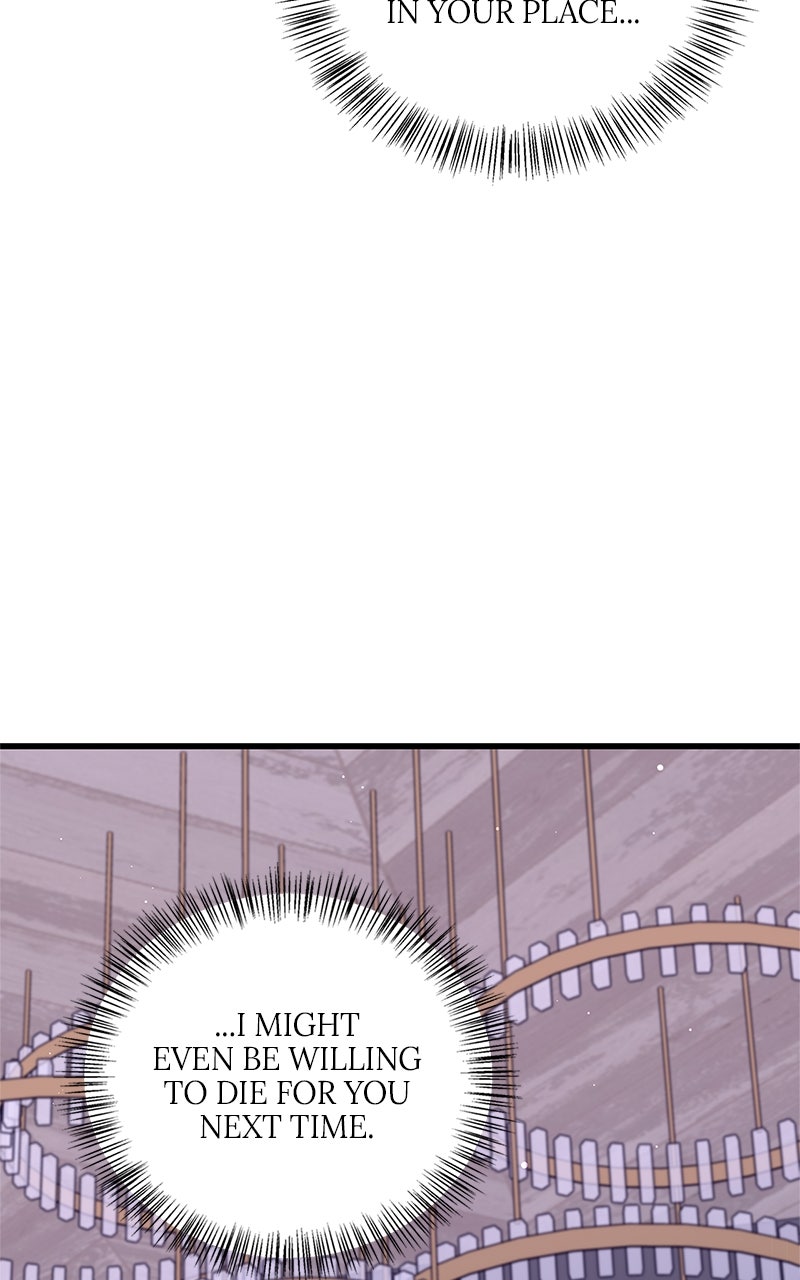Have an Affair, With Me Episode 32 page 83 - 