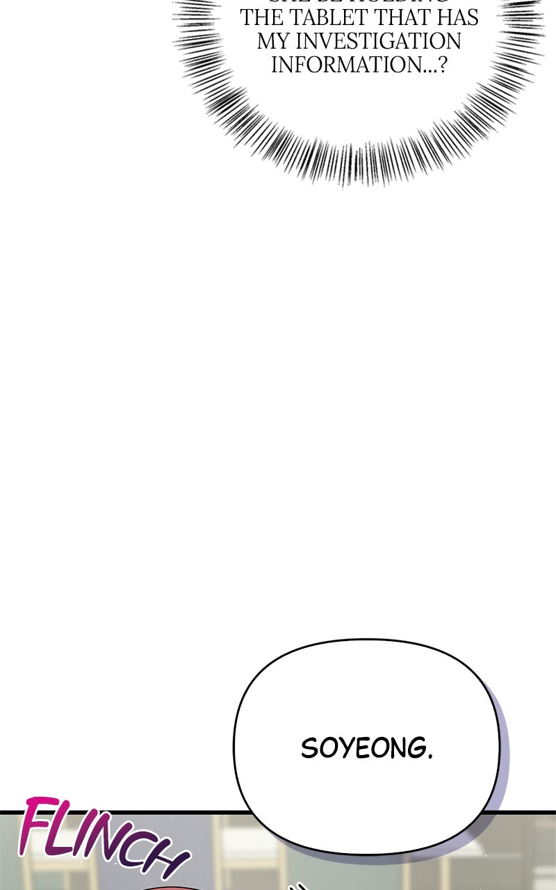 Have an Affair, With Me Episode 32 page 98 - 