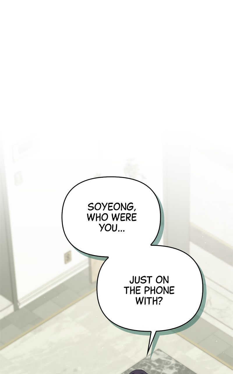 Have an Affair, With Me Episode 33 page 1 - 