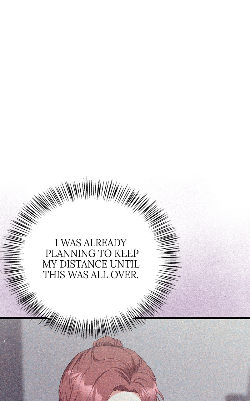 Have an Affair, With Me Episode 33 page 17 - 