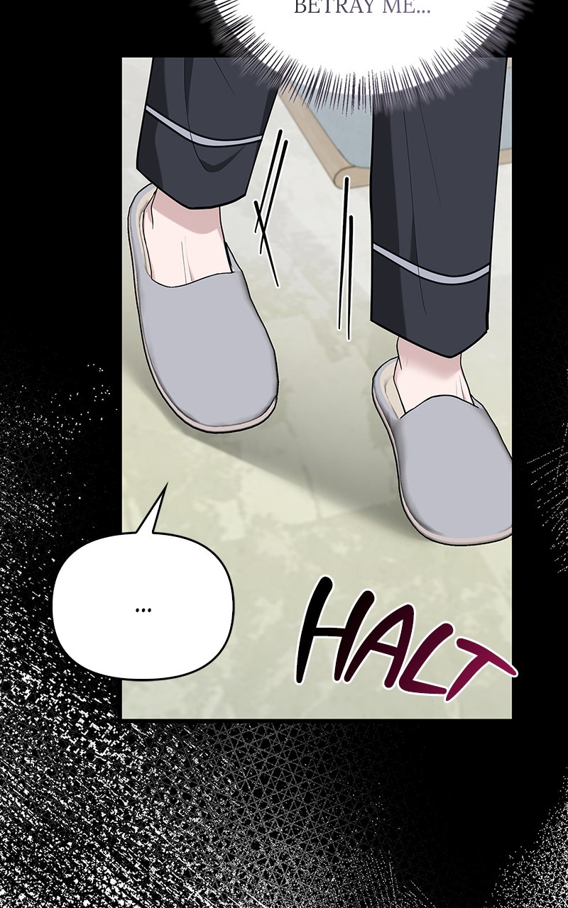 Have an Affair, With Me Episode 33 page 20 - 
