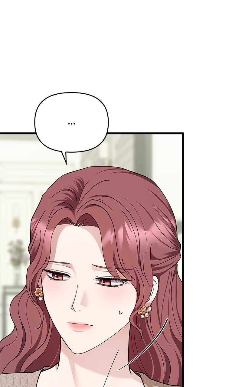 Have an Affair, With Me Episode 33 page 3 - 