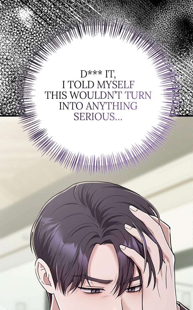 Have an Affair, With Me Episode 33 page 21 - 