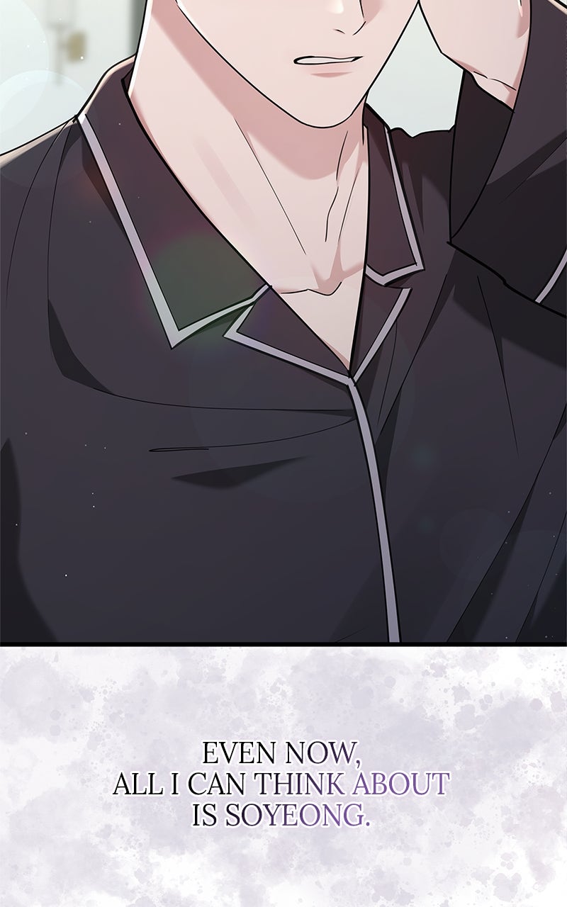 Have an Affair, With Me Episode 33 page 22 - 