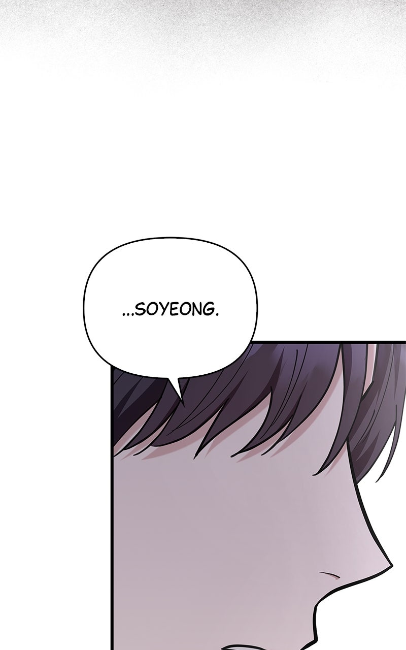 Have an Affair, With Me Episode 33 page 27 - 