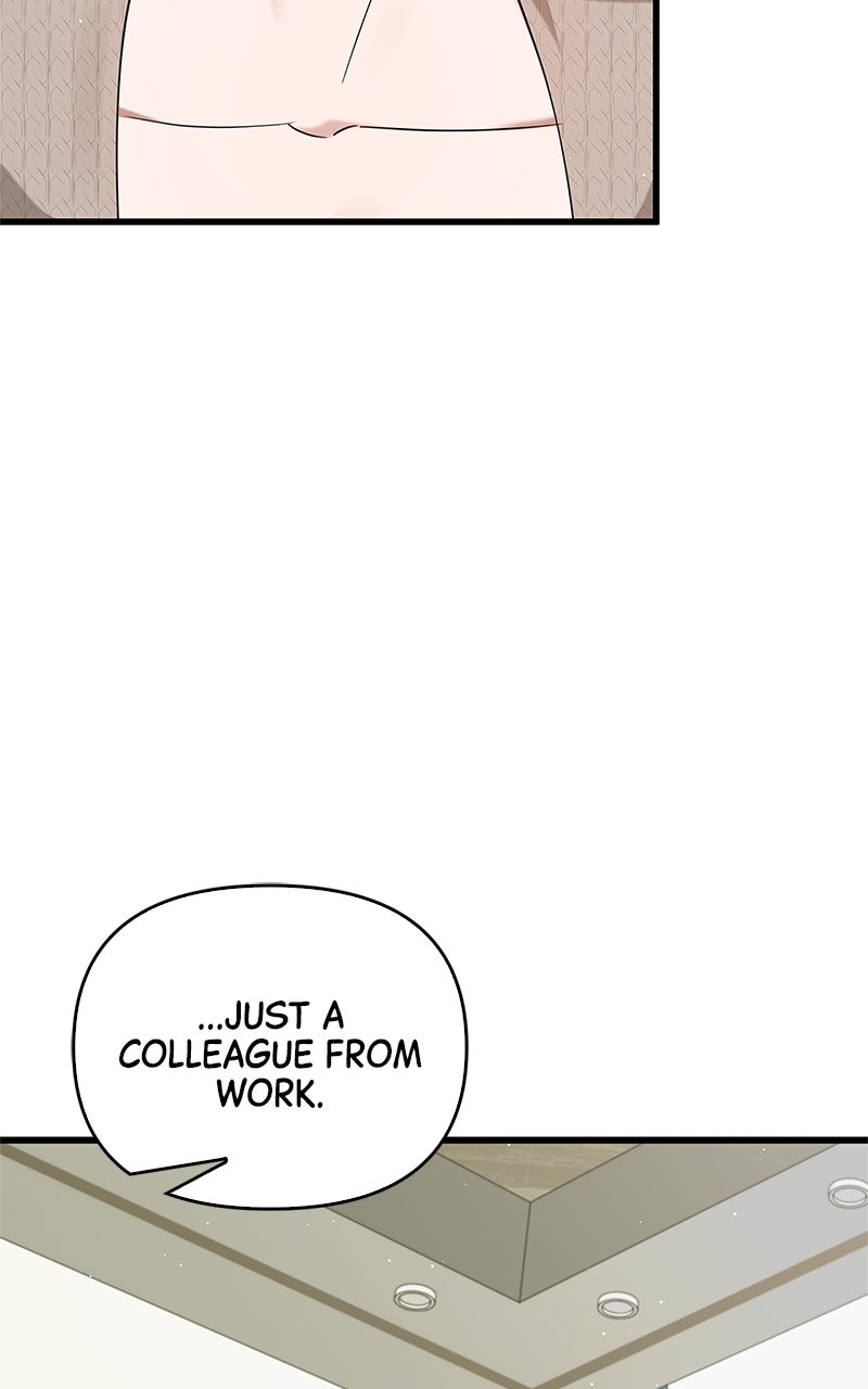 Have an Affair, With Me Episode 33 page 4 - 