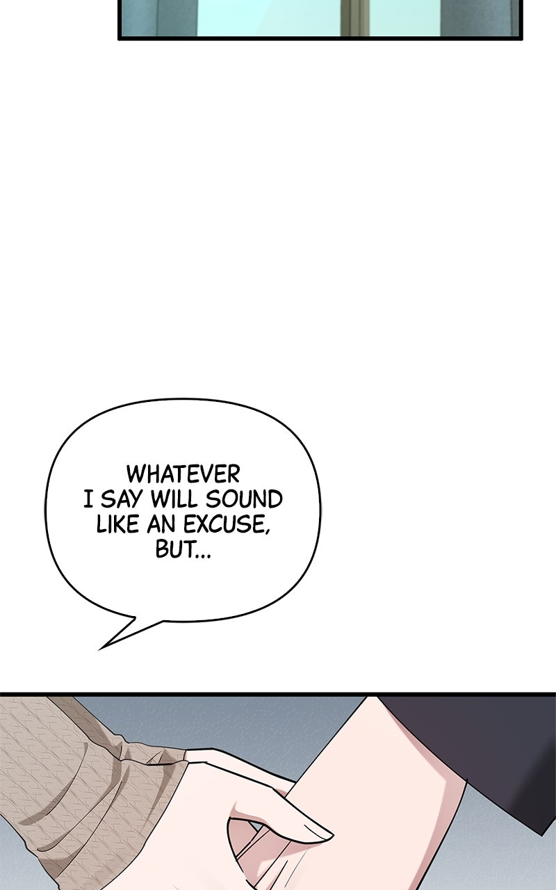 Have an Affair, With Me Episode 33 page 38 - 