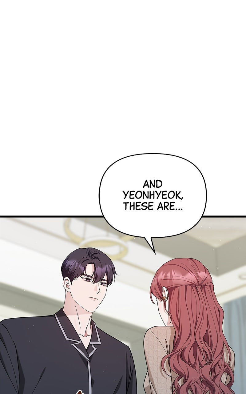 Have an Affair, With Me Episode 33 page 46 - 