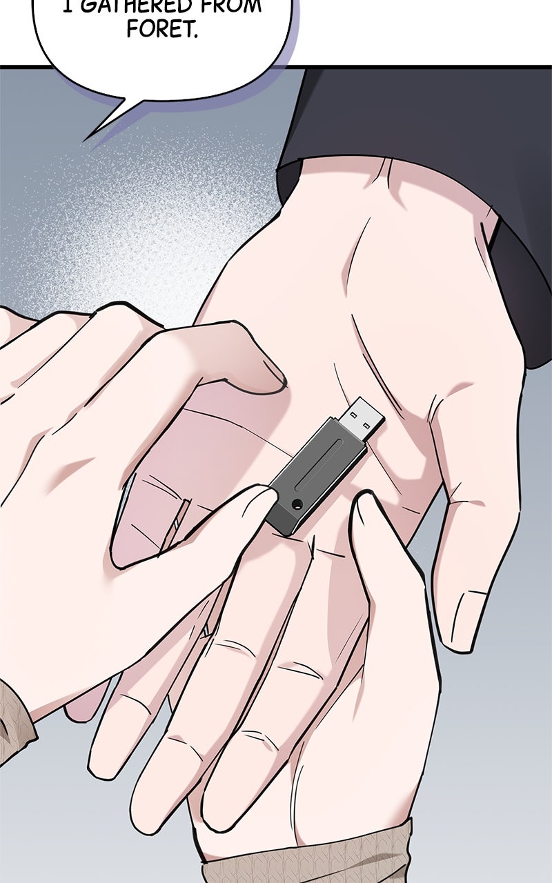 Have an Affair, With Me Episode 33 page 48 - 