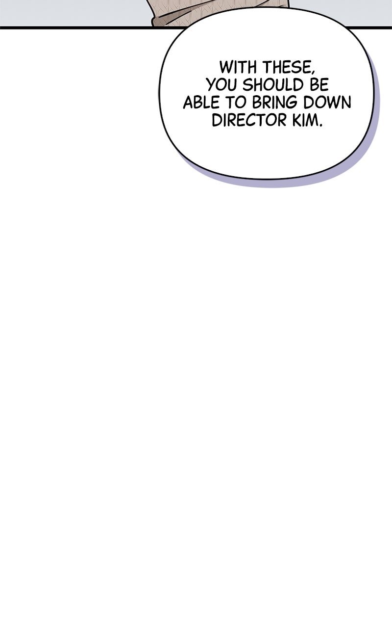 Have an Affair, With Me Episode 33 page 49 - 