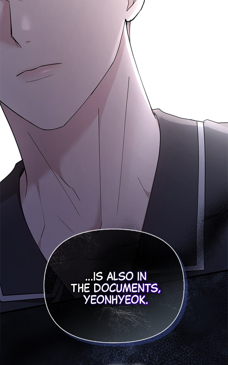 Have an Affair, With Me Episode 33 page 57 - 