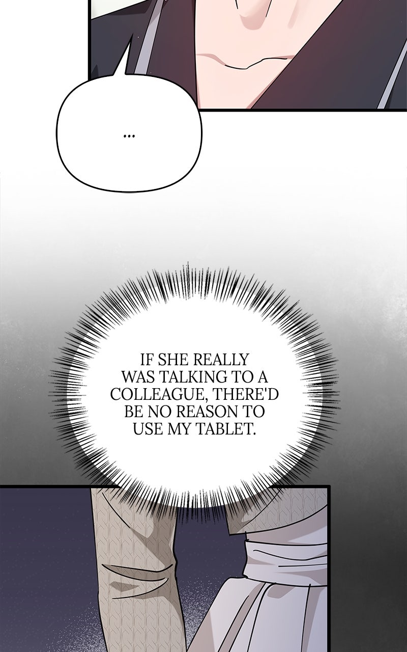 Have an Affair, With Me Episode 33 page 7 - 