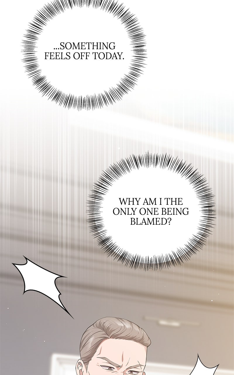 Have an Affair, With Me Episode 33 page 75 - 