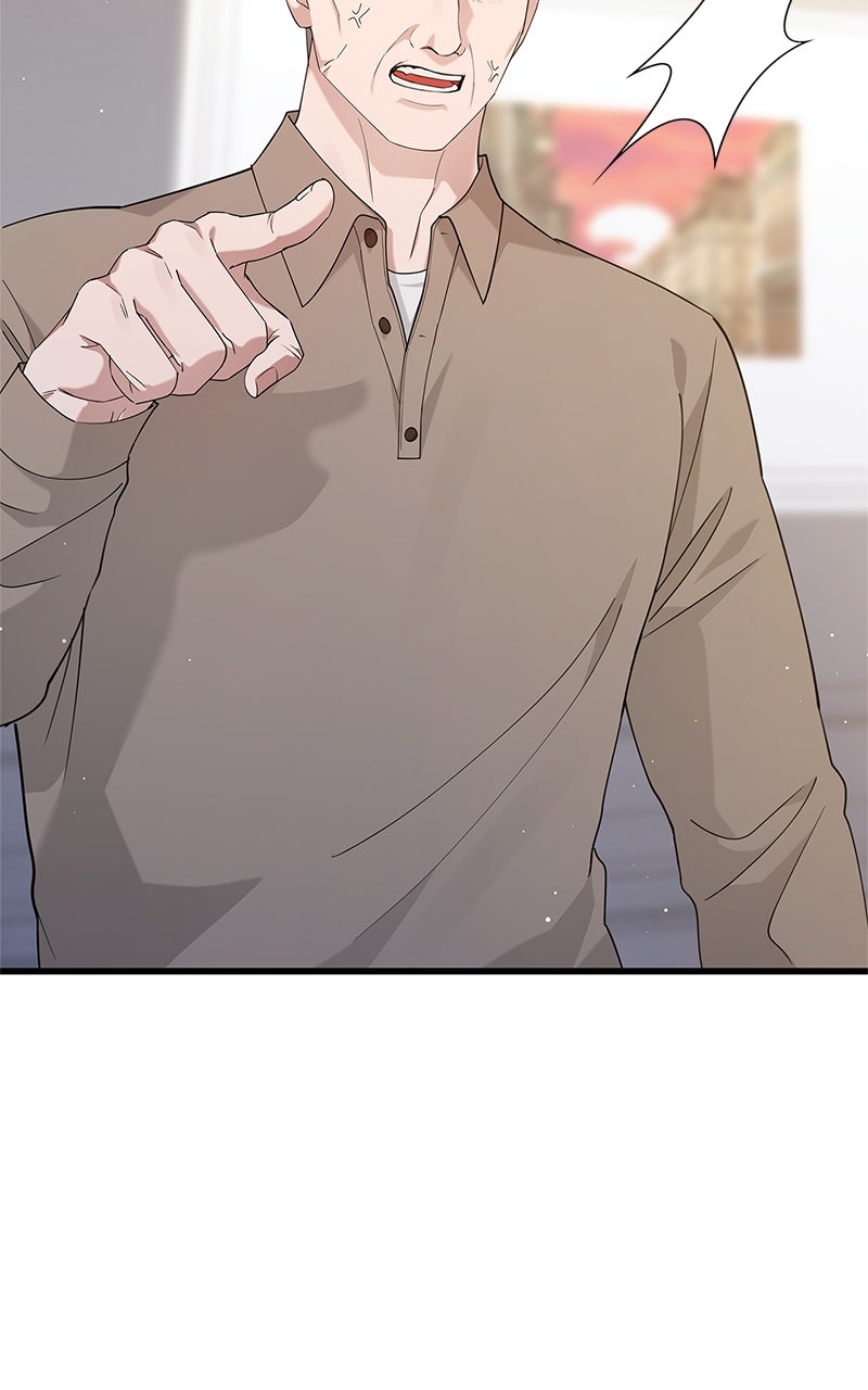 Have an Affair, With Me Episode 33 page 76 - 