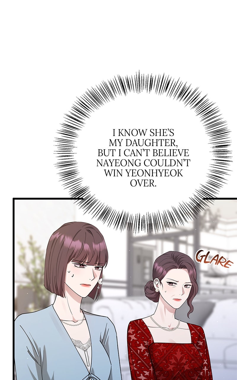 Have an Affair, With Me Episode 33 page 77 - 