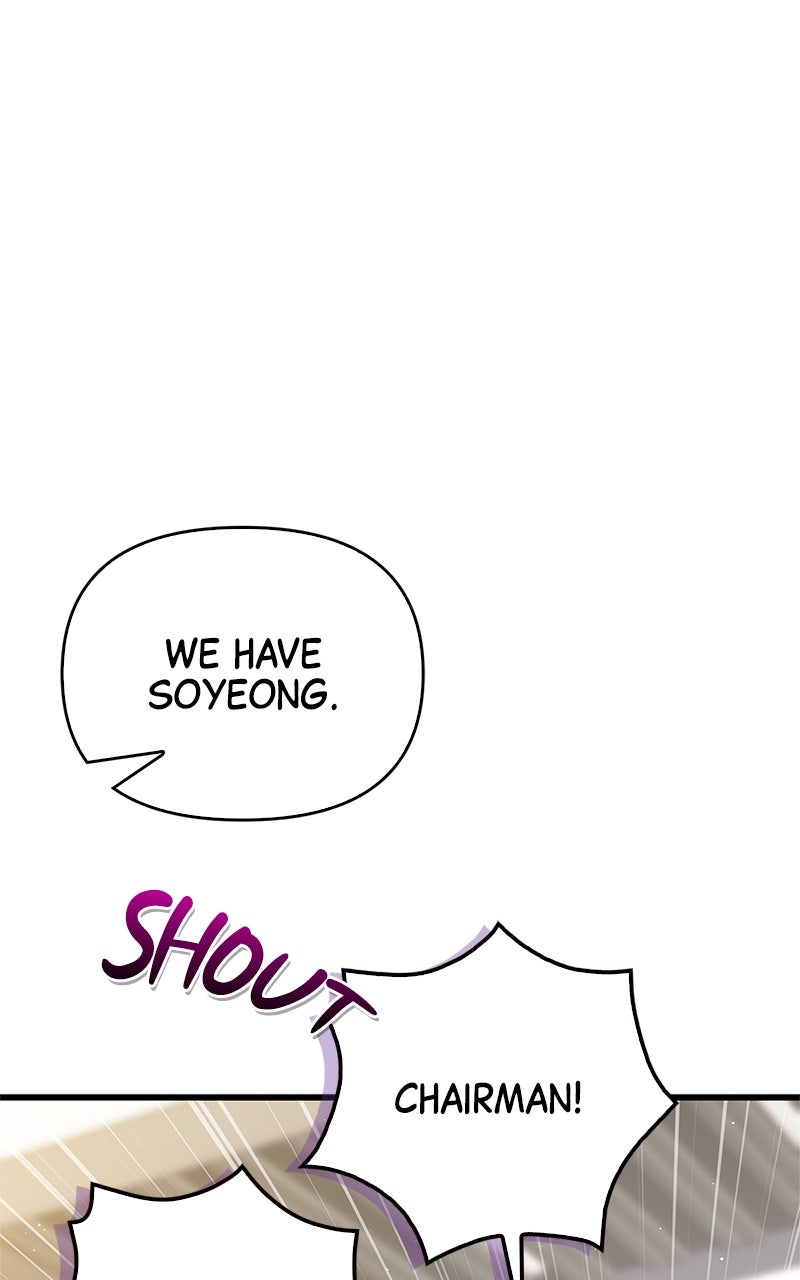 Have an Affair, With Me Episode 33 page 83 - 