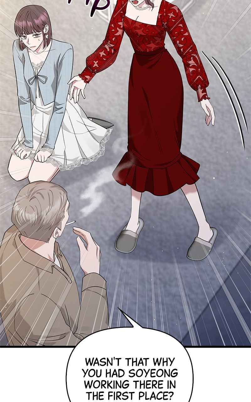 Have an Affair, With Me Episode 33 page 86 - 