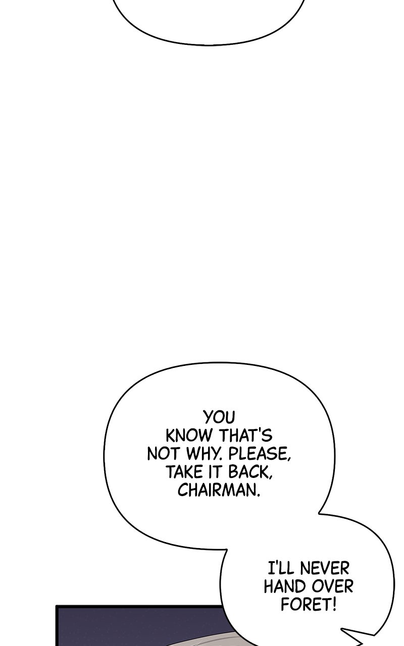 Have an Affair, With Me Episode 33 page 87 - 