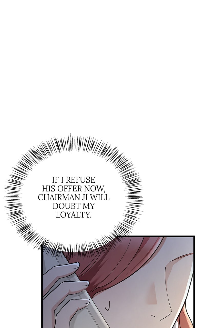 Have an Affair, With Me Episode 33 page 99 - 