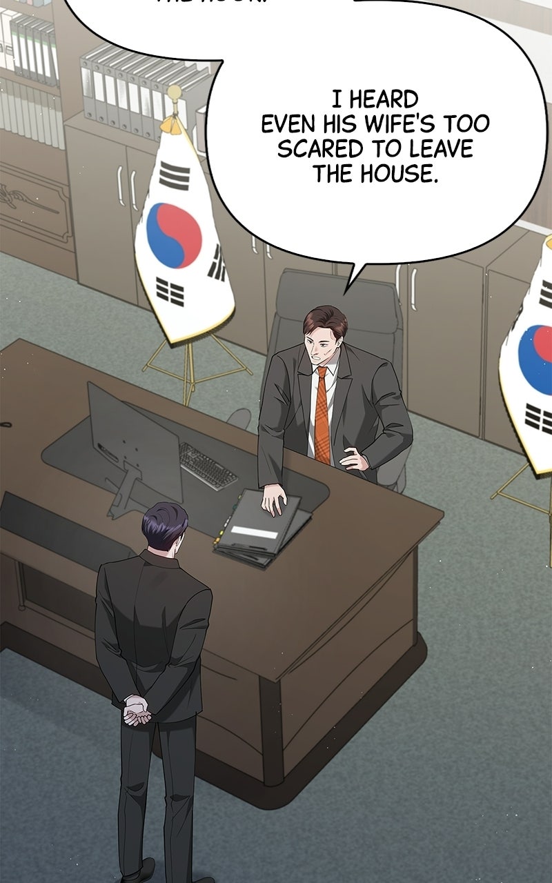 Have an Affair, With Me Episode 34 page 2 - 