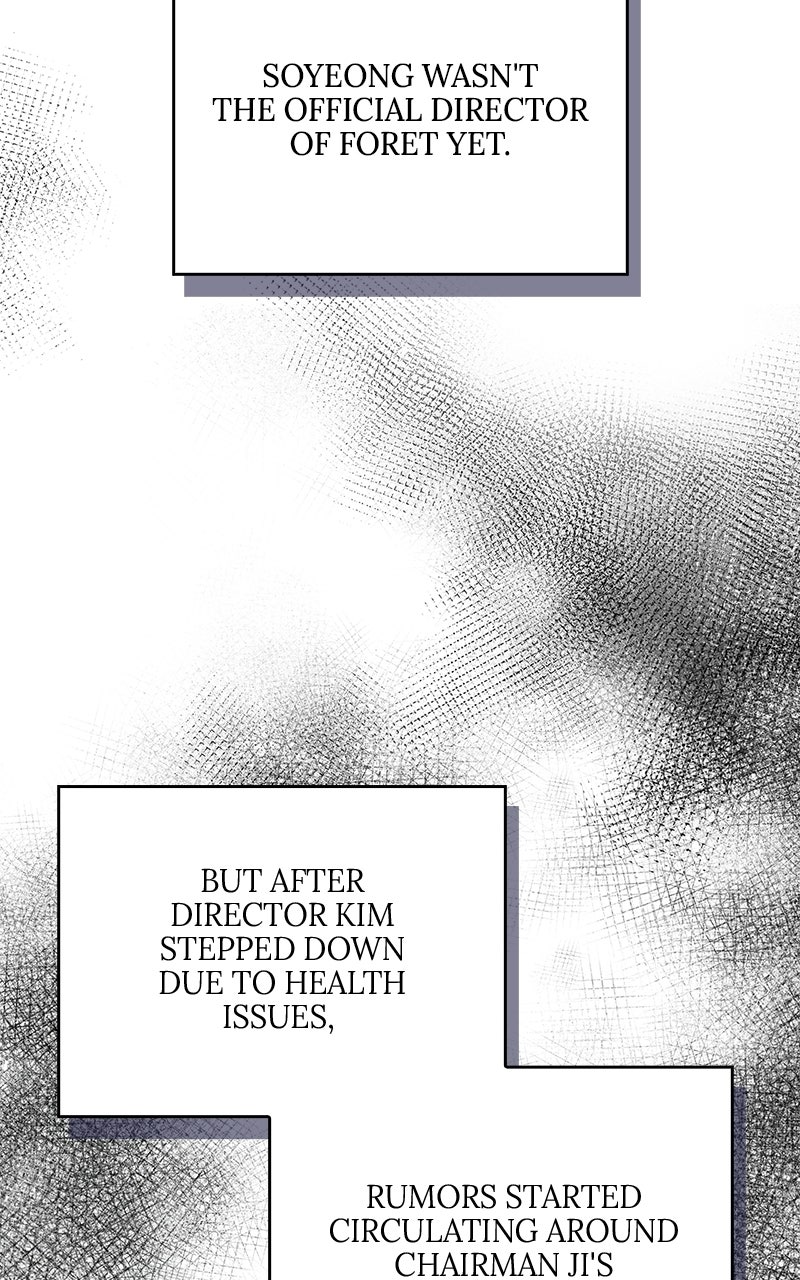 Have an Affair, With Me Episode 34 page 13 - 