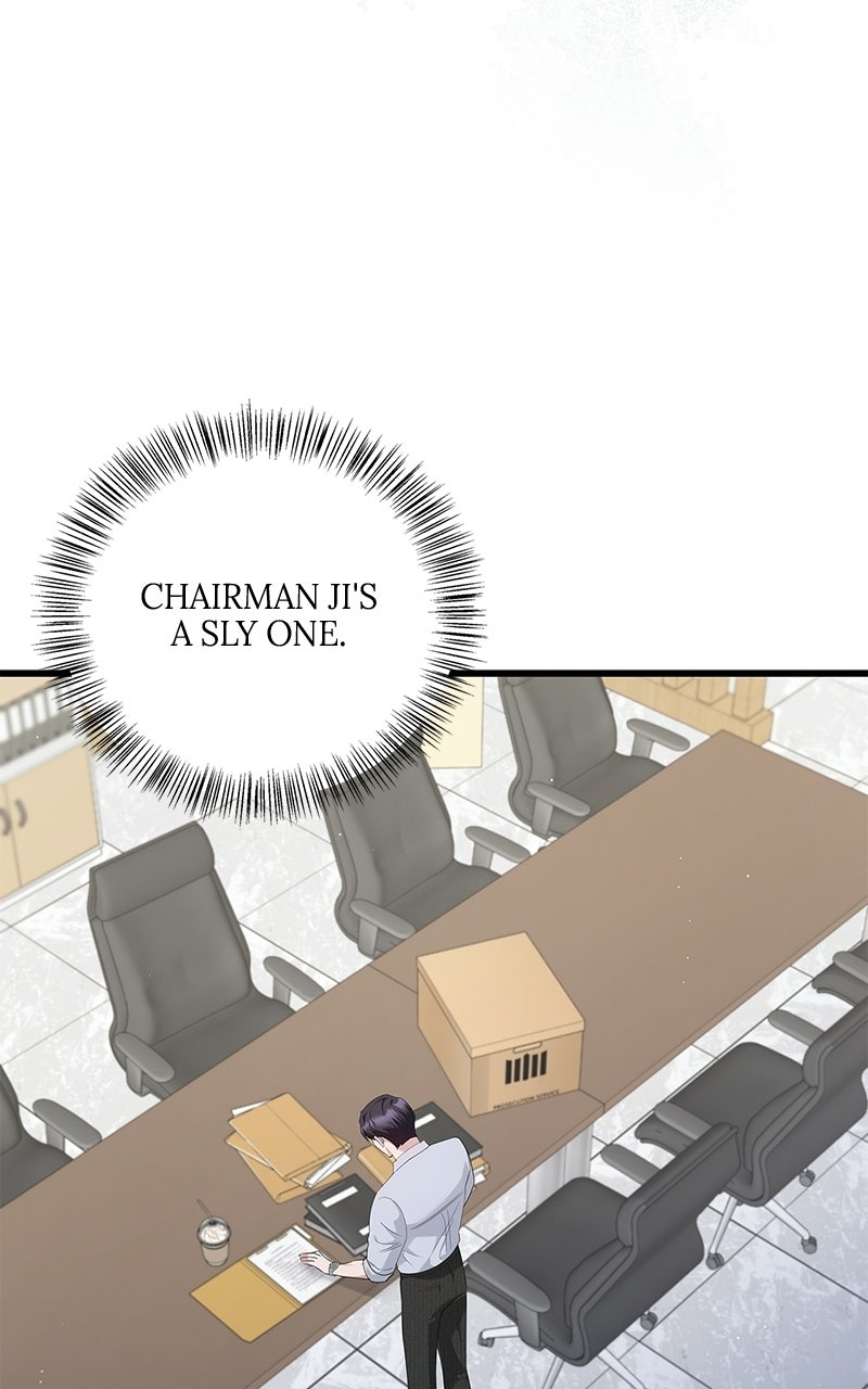 Have an Affair, With Me Episode 34 page 16 - 
