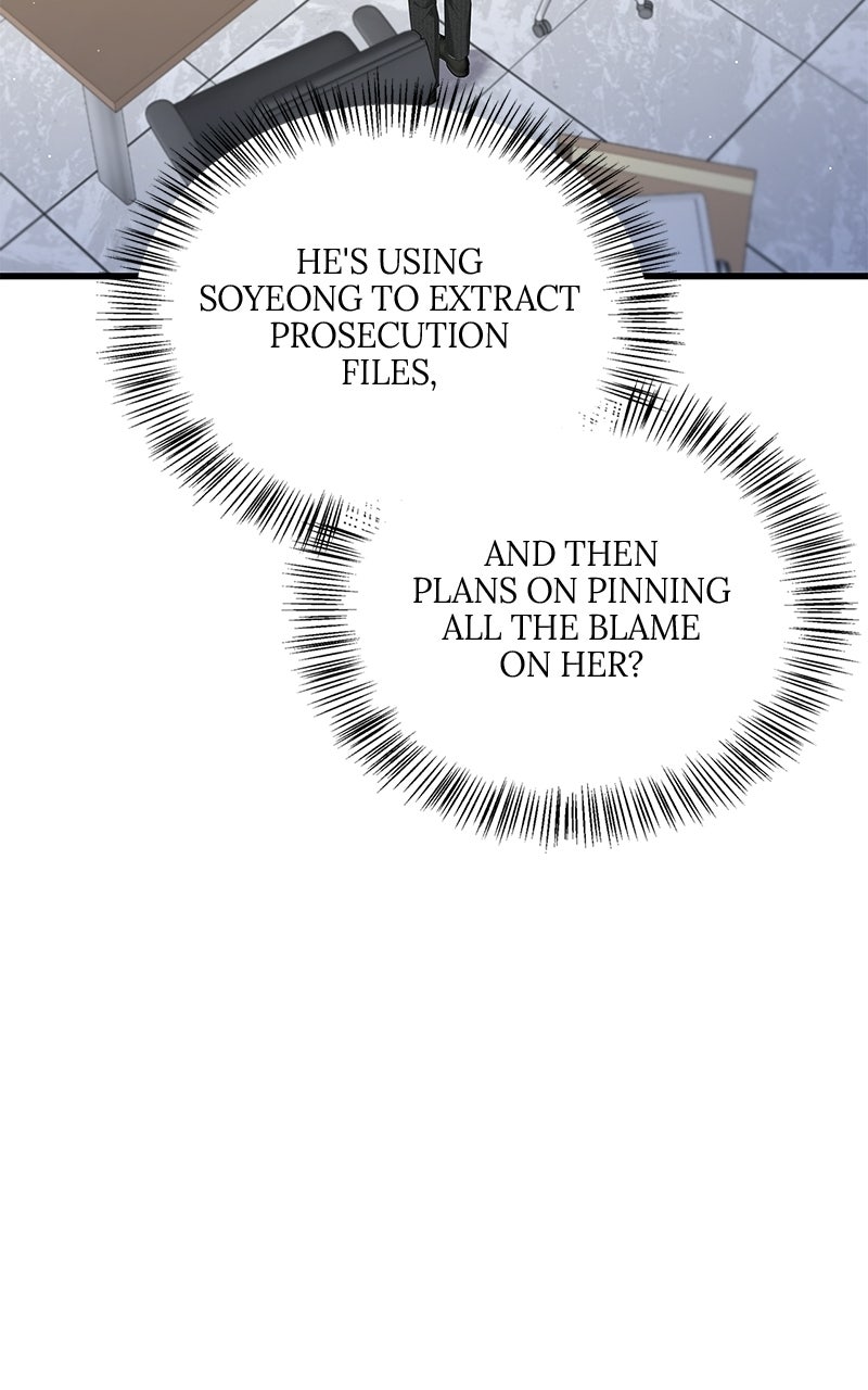 Have an Affair, With Me Episode 34 page 17 - 