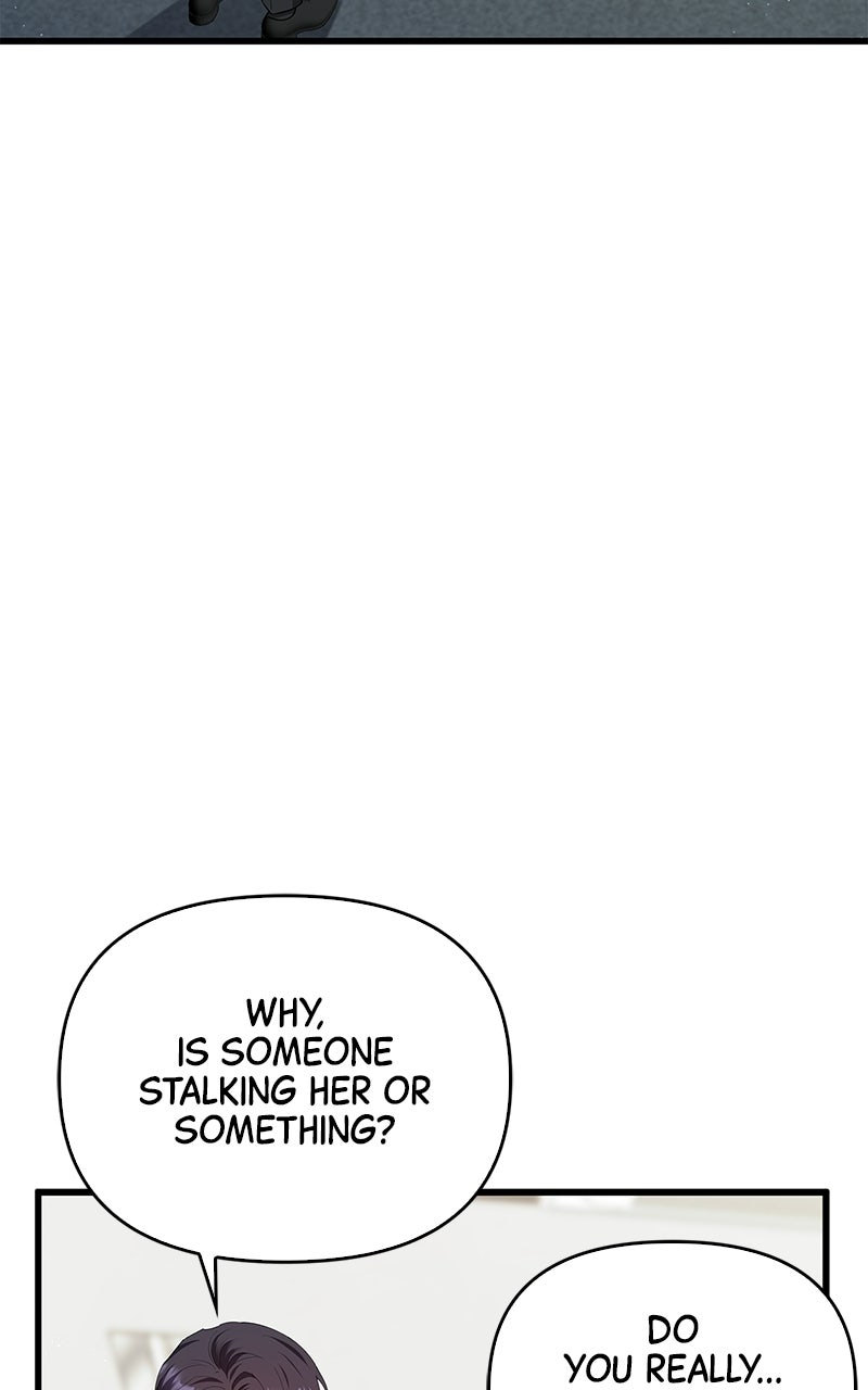 Have an Affair, With Me Episode 34 page 3 - 